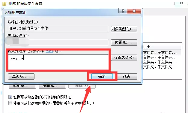 小编教你关于无法复制电脑文件夹的解决方法。