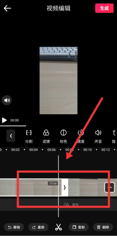 图文详解爱剪辑如何复制短视频,如何复制备份手机视频。