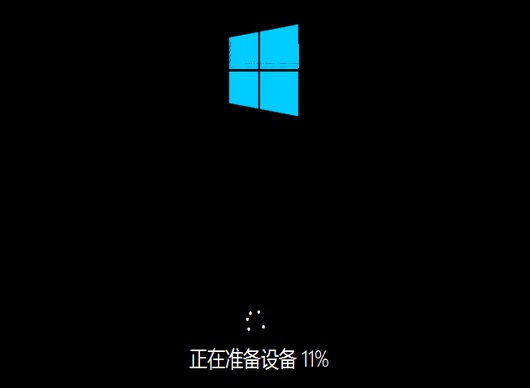 WinNTSetup怎么安装到Win11系统?WinNTSetup安装Win11系统的方法