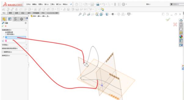 solidworks2019扫描命令使用具体方法