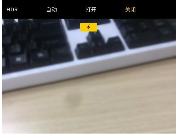 今天分享手机HDR拍摄适用所有场景,并非如此哦。