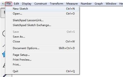 使用几何画板文件菜单的操作教程