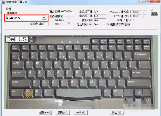 教你键盘检测工具怎么用,键盘检测工具的用法介绍。