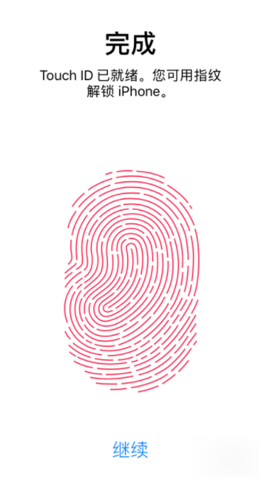 我来分享iphone如何录入指纹，iPhoneIOS11多指纹添加步骤。