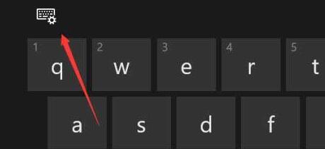 WIN10怎样手写输入字体 WIN10手写输入字体的简单教程