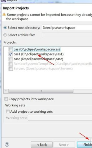 eclipse添加项目的操作步骤