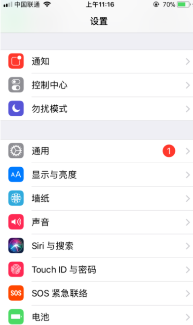 我来分享iphone如何录入指纹，iPhoneIOS11多指纹添加步骤。