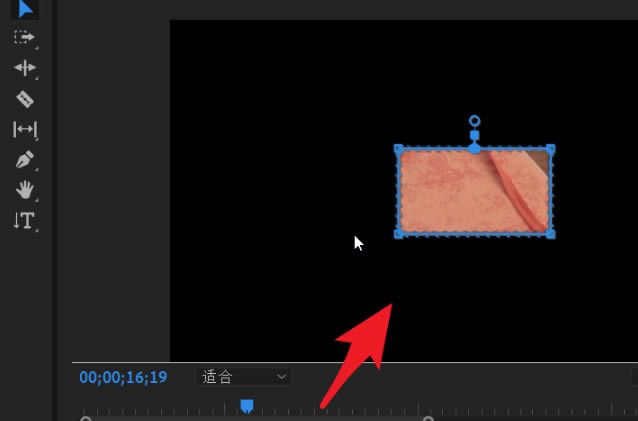 pr蒙版怎么添加锚点?pr蒙版添加锚点操作方法