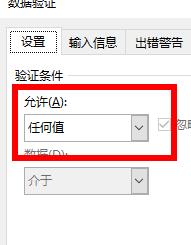 excel下拉菜单怎么用?excel下拉菜单使用方法