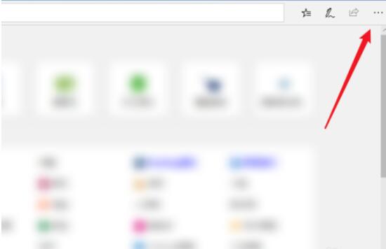 microsoft edge如何开启flash Microsoft Edge设置flash允许打开方法