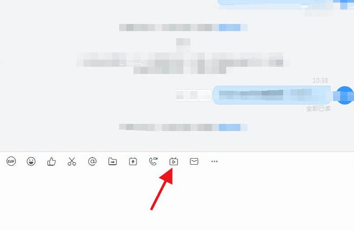 钉钉删除多余画面的操作方法