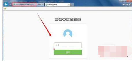360路由器卫士怎么限速?360路由器卫士限速的方法