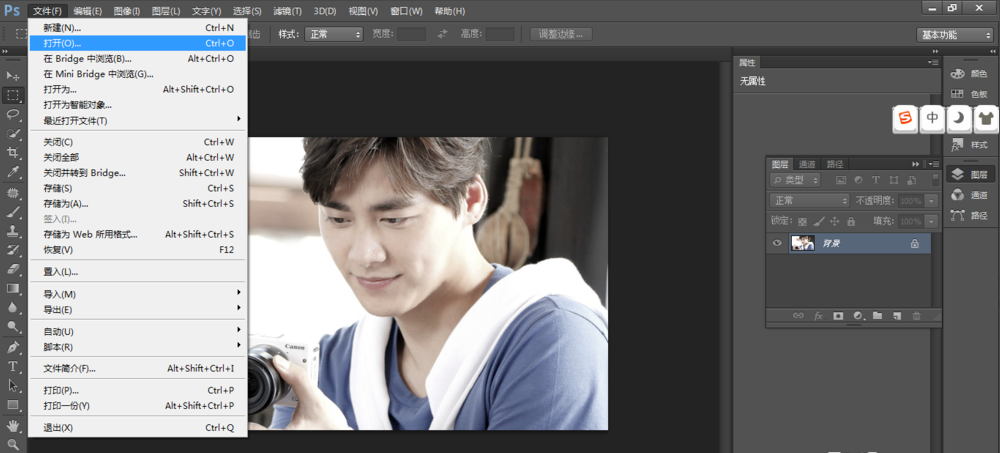 我来分享图片色调太暗。