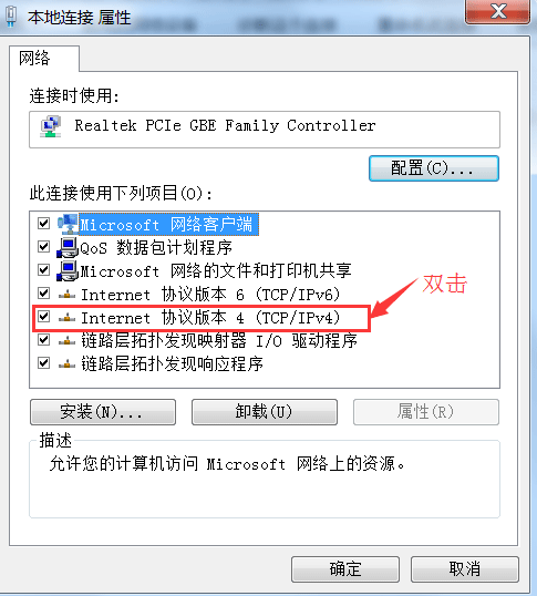 今天分享小鱼重装系统大师重装失败该如何处理。
