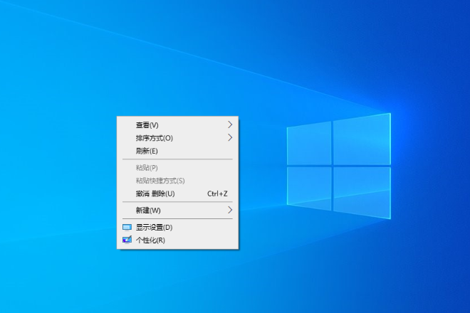 Windows10桌面壁纸怎么换?Windows10桌面壁纸的更改教程