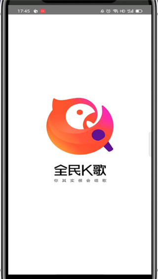 酷我音乐怎么唱歌?酷我音乐打开唱歌的教程