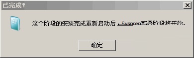 WinNTSetup怎么安装到Win11系统?WinNTSetup安装Win11系统的方法