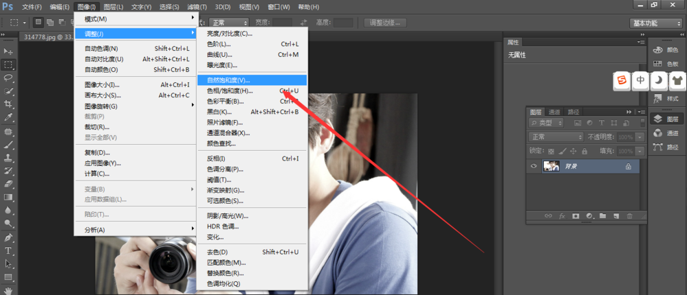 我来分享图片色调太暗。