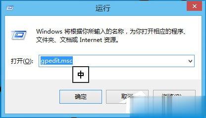 Win10怎么解锁注册表？Win10注册表解锁方法介绍