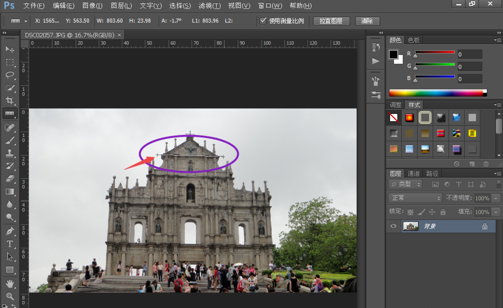 关于风景照中物体倾斜太难看。