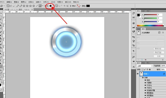 PS为图片加上霓虹黑冰效果的图文步骤
