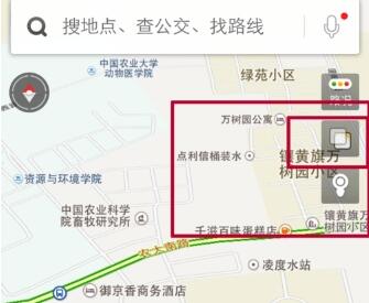 百度地图切换模式的简单教程分享