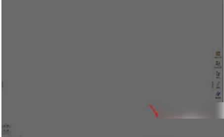 101教育ppt怎么录屏?101教育ppt录屏教程