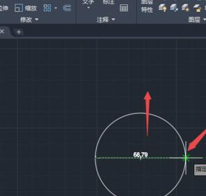 AutoCAD2020标注圆的直径的操作方法
