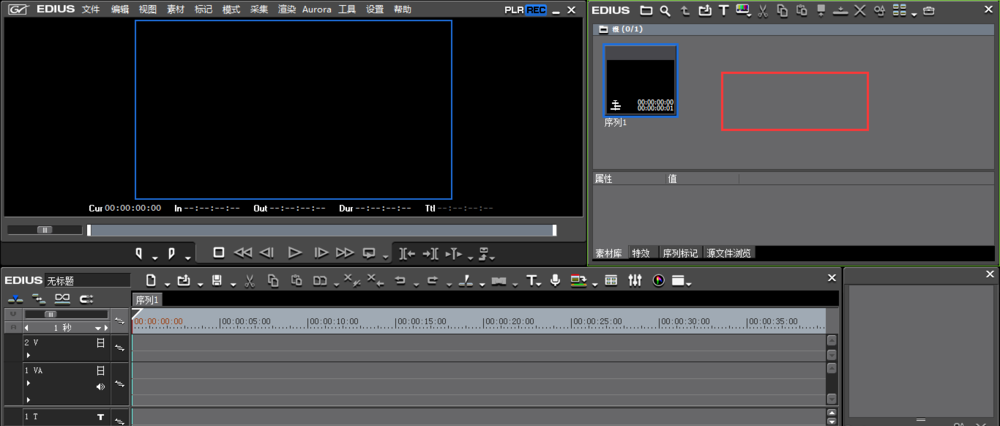 EDIUS对视频进行分段剪辑的操作教程