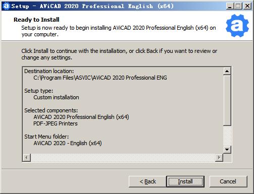 AviCAD 2020 Pro进行安装的详细步骤