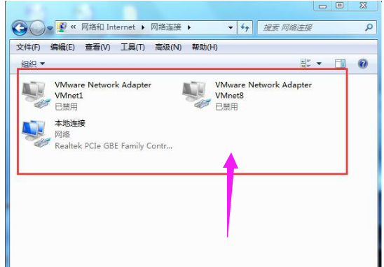 如何解决Win7电脑总是自动弹出拨号连接的问题?(3)