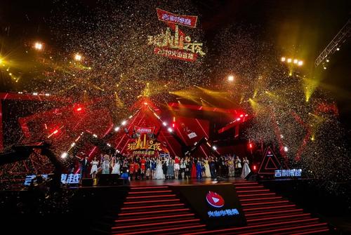 火山直播游戏怎么投屏到电脑上 火山直播游戏投屏到电脑上相关讲解