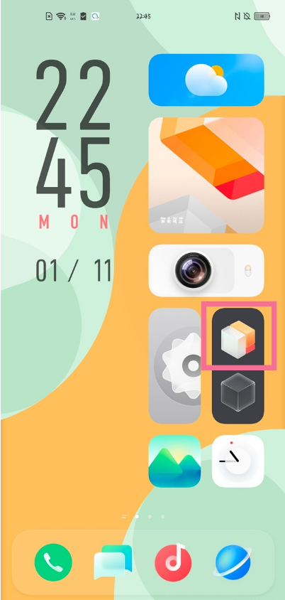 vivox50如何关闭origin桌面?vivox50关闭origin桌面方法