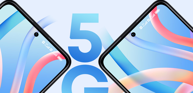 红米note115G手机怎么样？红米note11参数配置信息一览