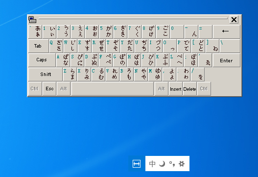 教你小鹤双拼输入法怎么打日语片假名与平假名。
