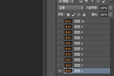 Adobe Photoshop给GIF动图加字的图文方法