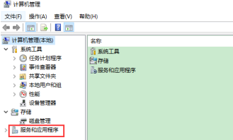 VMware Workstation无法连接到虚拟机怎么办？VMware Workstation无法连接到虚拟机的解决方法