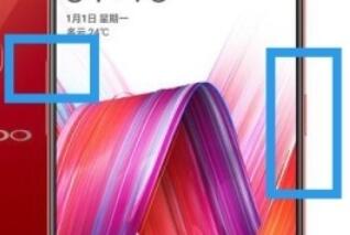 oppok3无法关机的解决办法