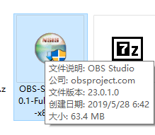 OBS studio安装的具体步骤