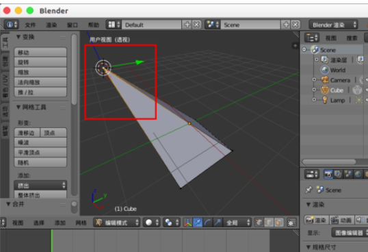 Blender合并顶点的详细流程介绍