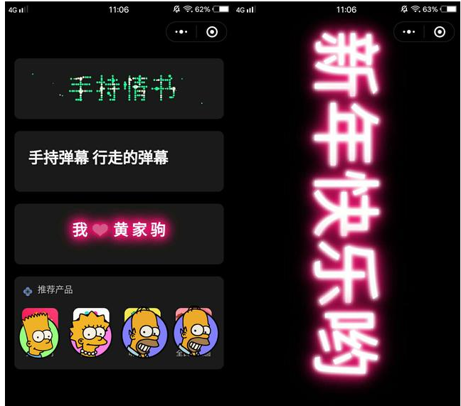 我来教你有颜、有趣且实用。