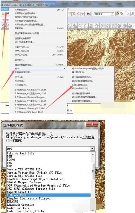 bigemap等高线如何生成?bigemap等高线生成方法教程