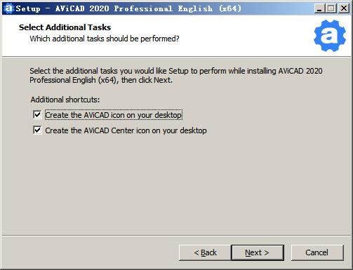 AviCAD 2020 Pro进行安装的详细步骤