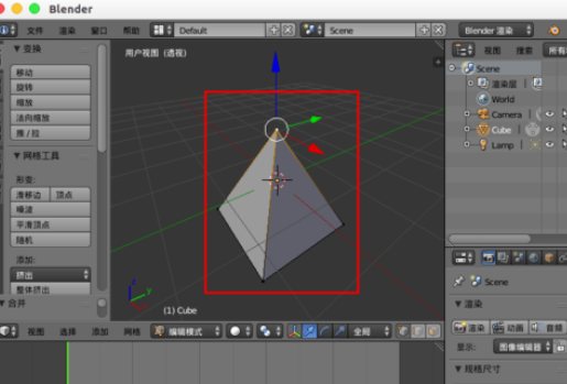 Blender合并顶点的详细流程介绍