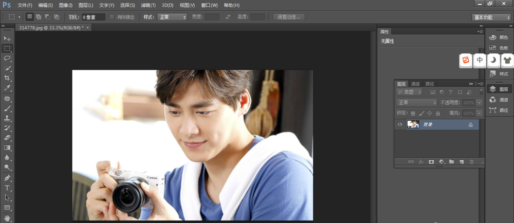 我来分享图片色调太暗。