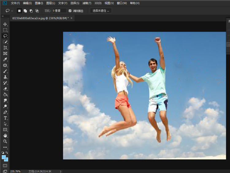 小编教你解决PS消除图片中路人甲的另一方法。