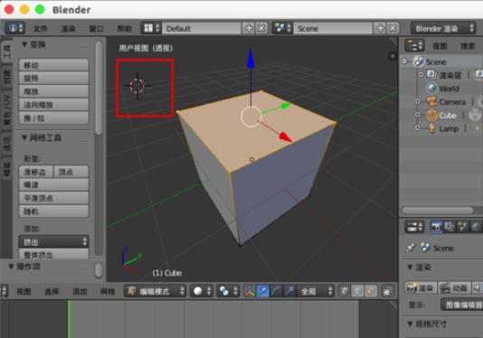 Blender合并顶点的详细流程介绍