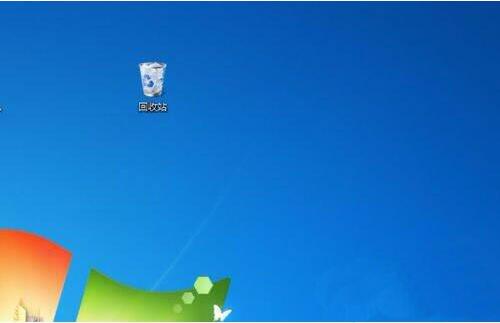 WIN7桌面没有回收站的解决步骤