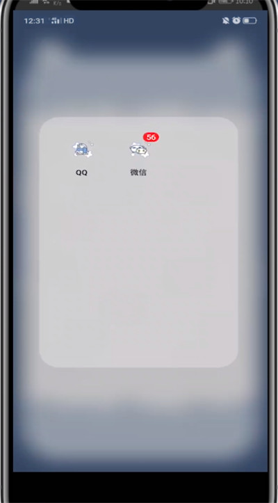 qq取消的精选照片的方法步骤