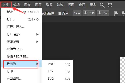 稿定把图片怎么做成高清?稿定设计把图片做成高清操作方法